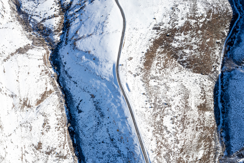 594 N WESTWARD HO RD Heber City, UT 84032