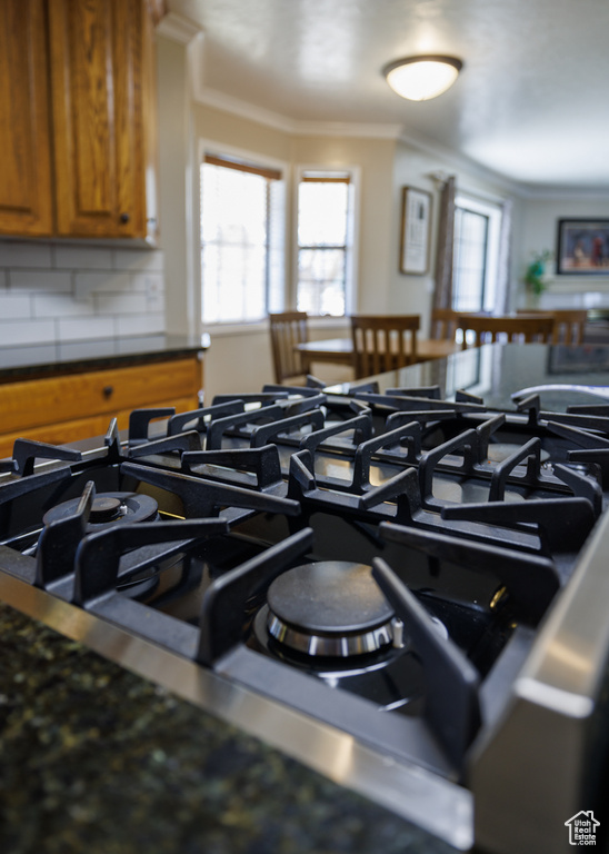 Room details with backsplash