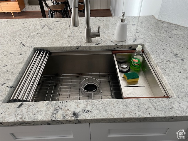 Room details featuring sink