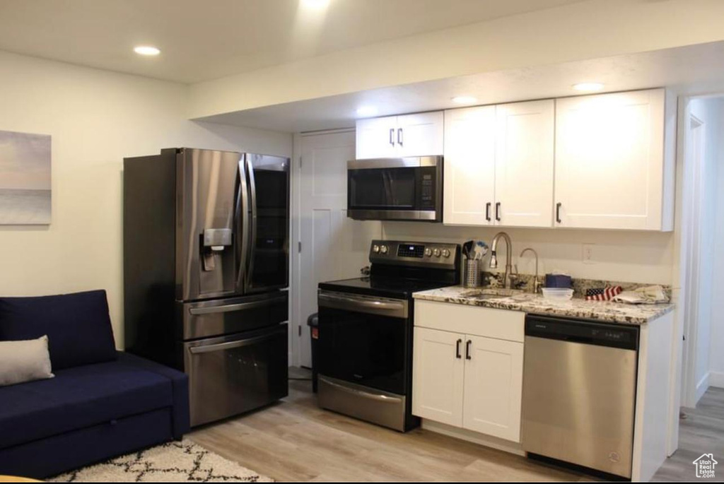 5292 W VAN DYNE LN #222 Herriman, UT 84096