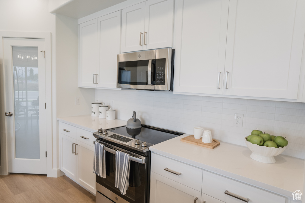 858 S 200 E #3 -201 Spanish Fork, UT 84660