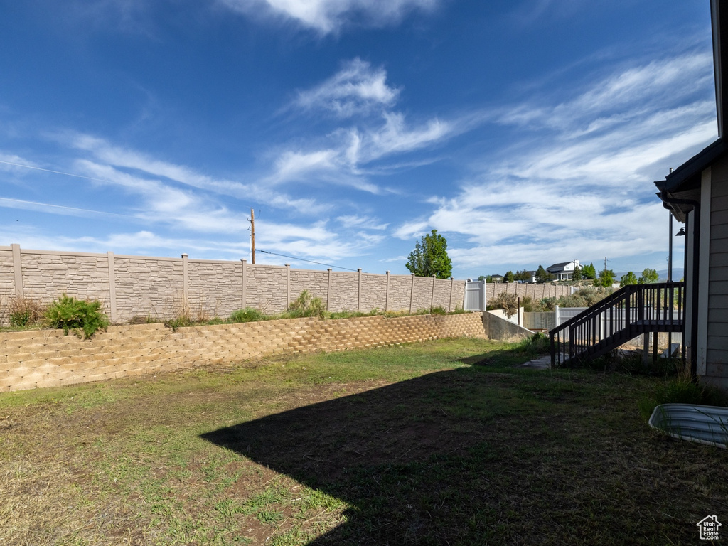 View of yard