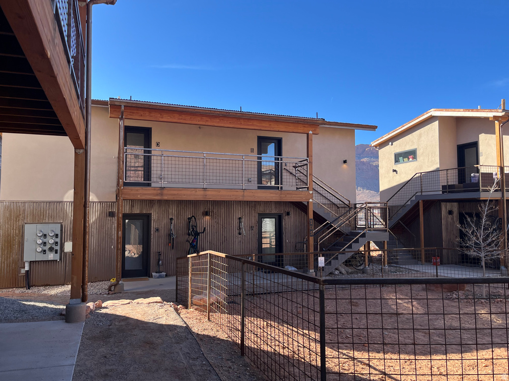 1185 S MURPHY LN #105A Moab, UT 84532