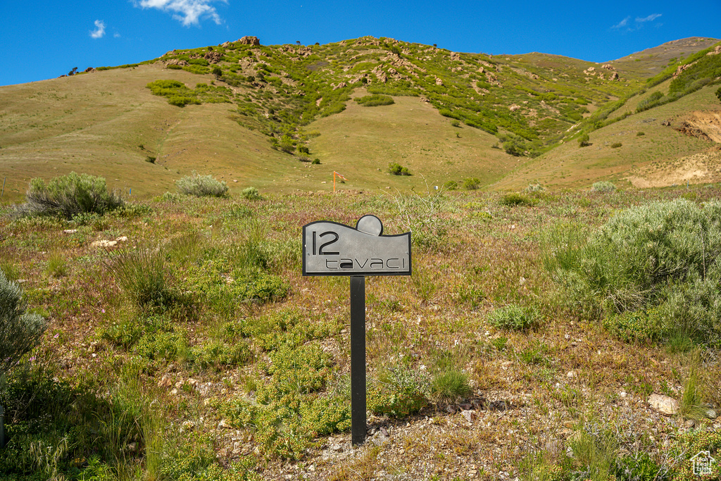 7047 S CITY VIEW DR Cottonwood Heights, UT 84121
