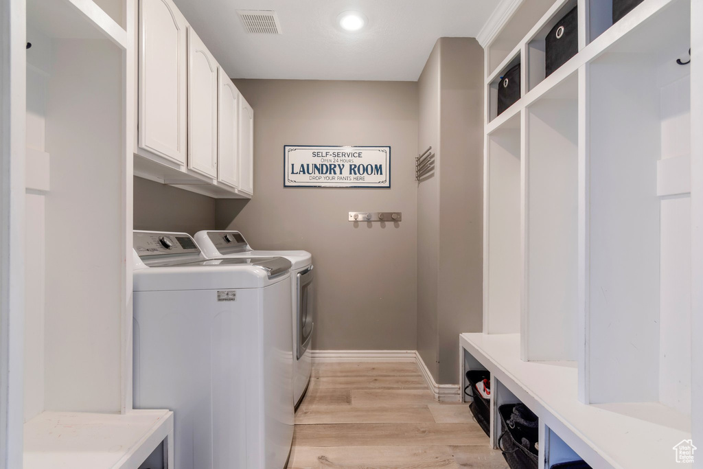 1568 W BIG VAR WAY Riverton, UT 84065