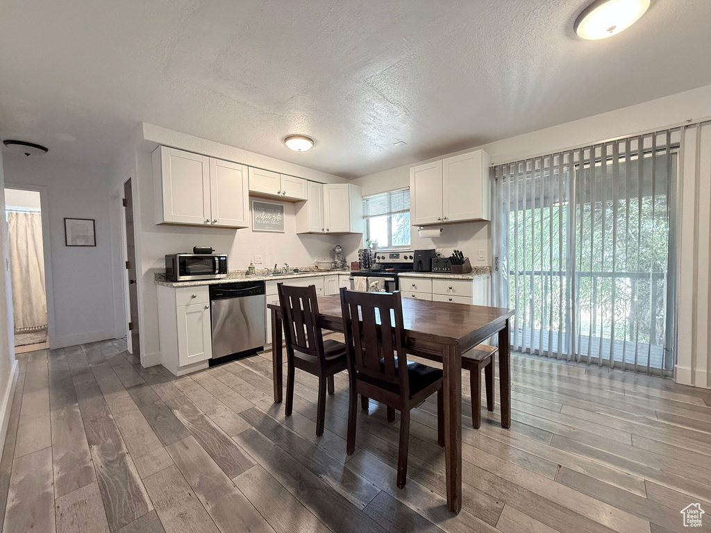 Photo 7 for MLS #2071910 at 301 W 500 North