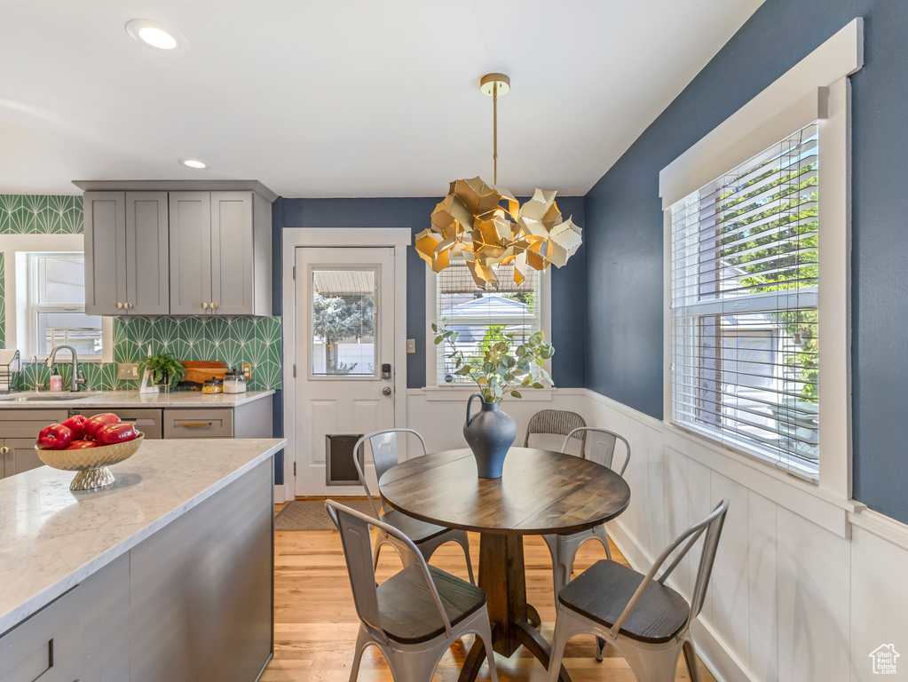 2027 E 2100 S Salt Lake City, UT 84109