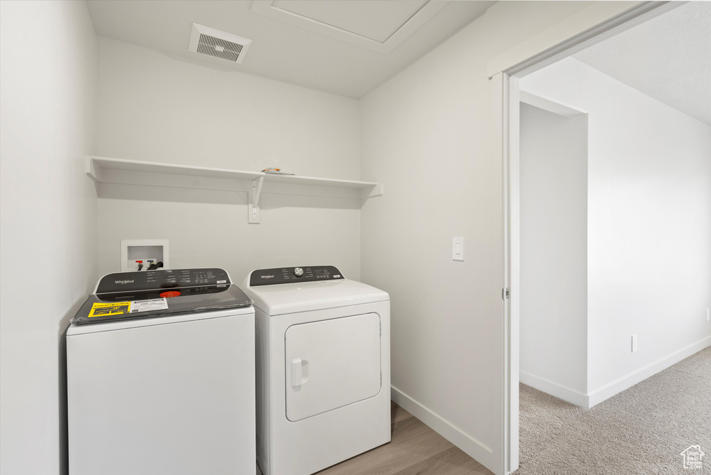 1316 N HARPER WAY #0205 Tooele, UT 84074