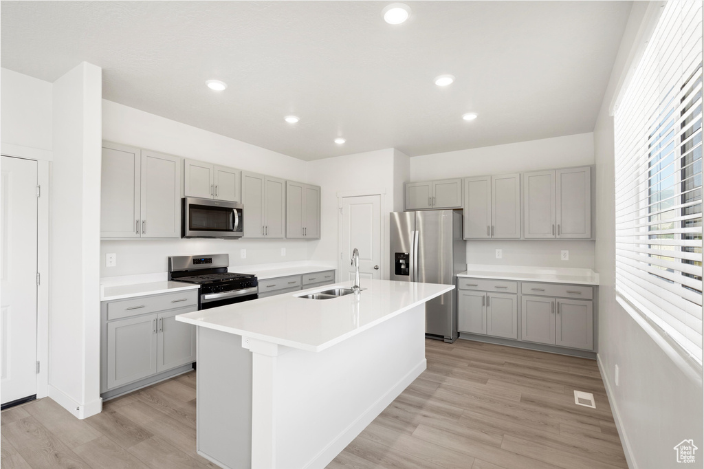 1316 N HARPER WAY #0205 Tooele, UT 84074