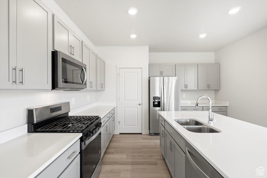 1316 N HARPER WAY #0205 Tooele, UT 84074