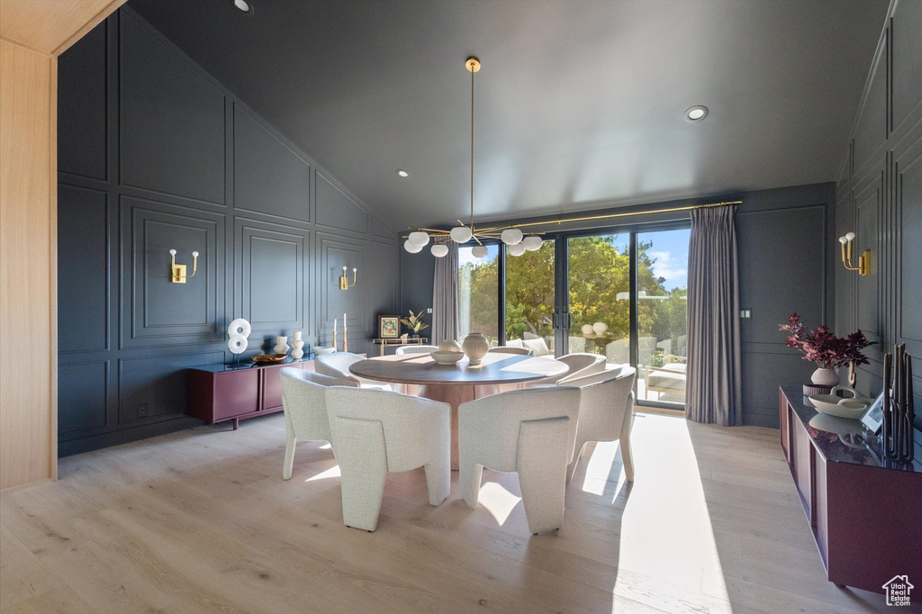 4155 S PARKVIEW DR Salt Lake City, UT 84124