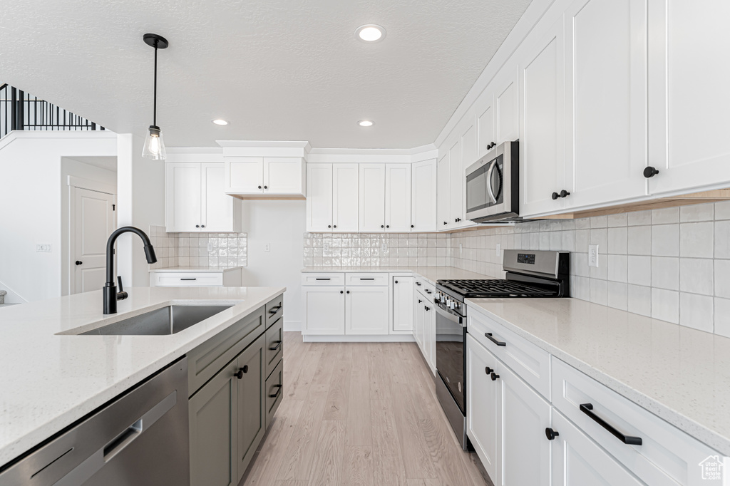 2891 N VERVAIN LN #2132 Saratoga Springs, UT 84045