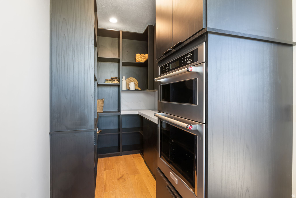 863 N EMERY LN Elk Ridge, UT 84651