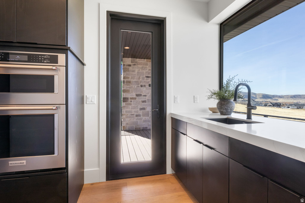 863 N EMERY LN Elk Ridge, UT 84651