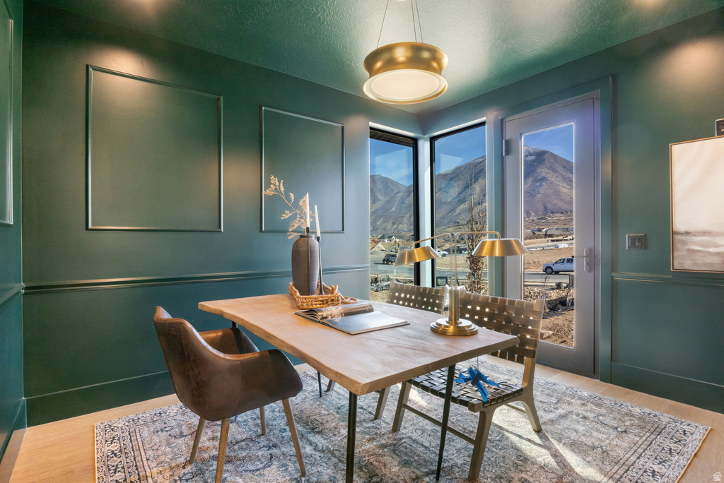 863 N EMERY LN Elk Ridge, UT 84651