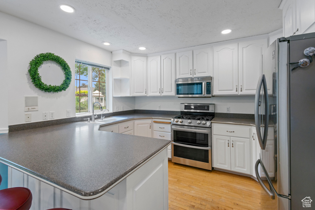 1380 S 980 E Spanish Fork, UT 84660