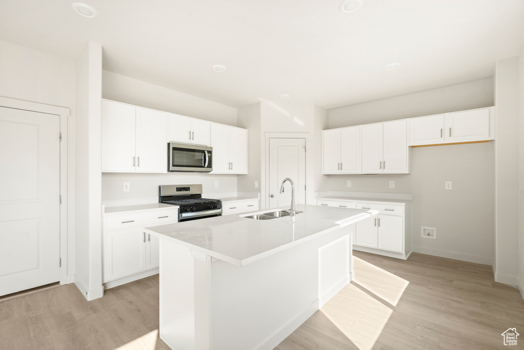 3523 N BROWNING ST #1233 Eagle Mountain, UT 84005