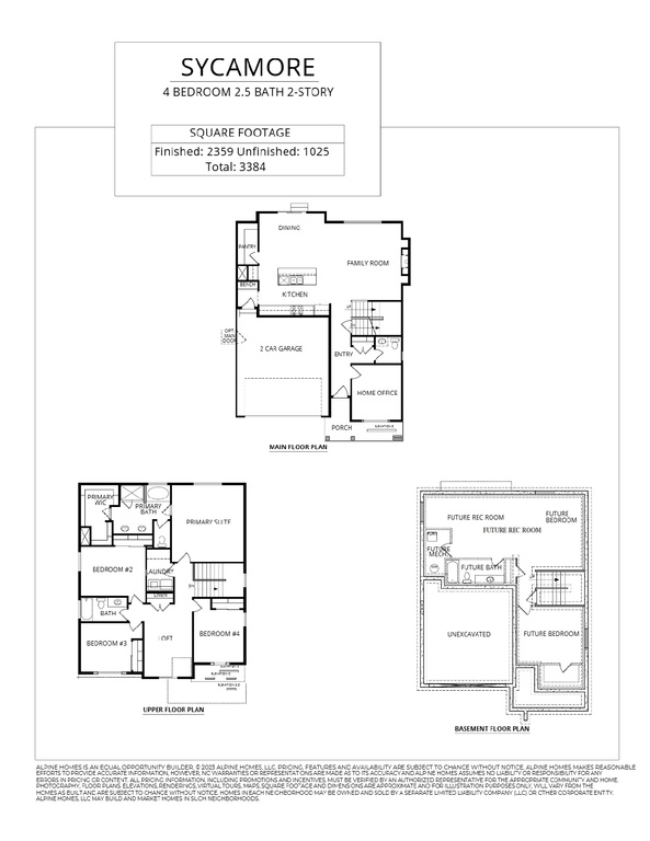 Home floor plan