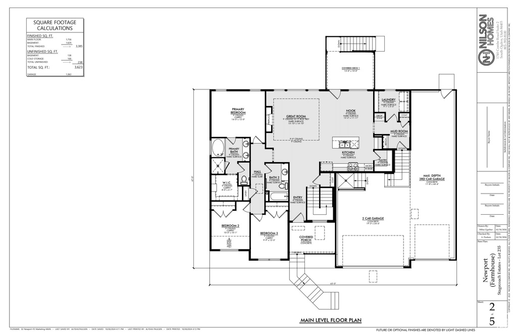 Room layout