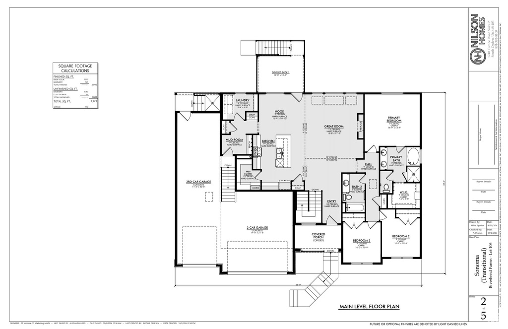 Room layout