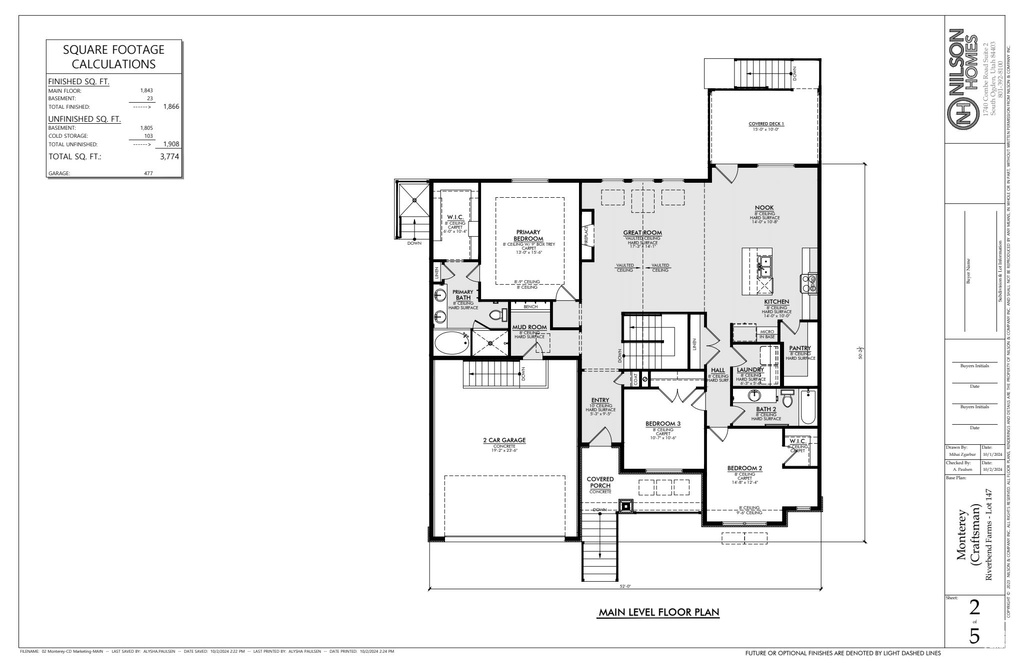 Floor plan / room layout