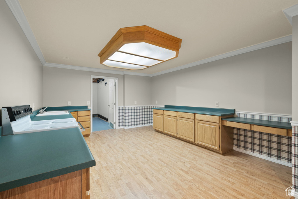 2485 E STONEBROOK CIR Sandy, UT 84092