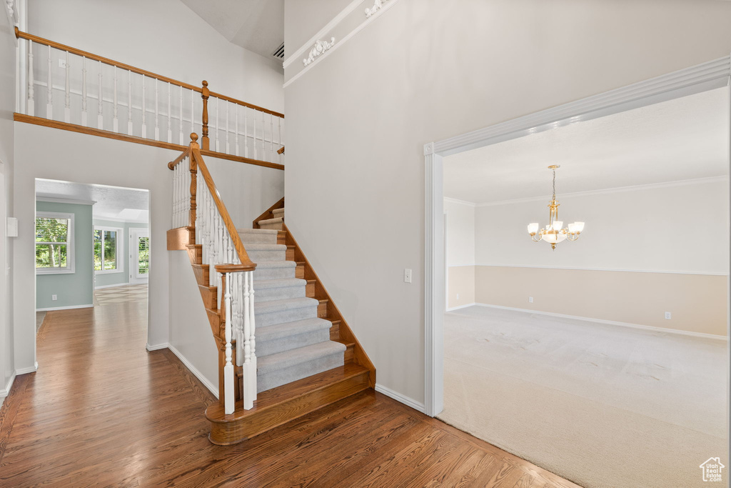 2485 E STONEBROOK CIR Sandy, UT 84092