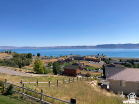 Water view with fence