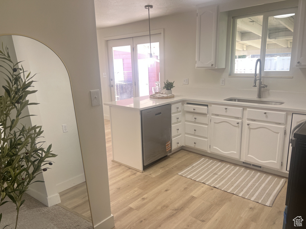 160 E 7060 S Midvale, UT 84047