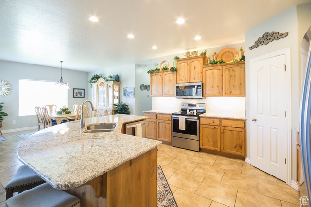 406 W 3775 S Vernal, UT 84078
