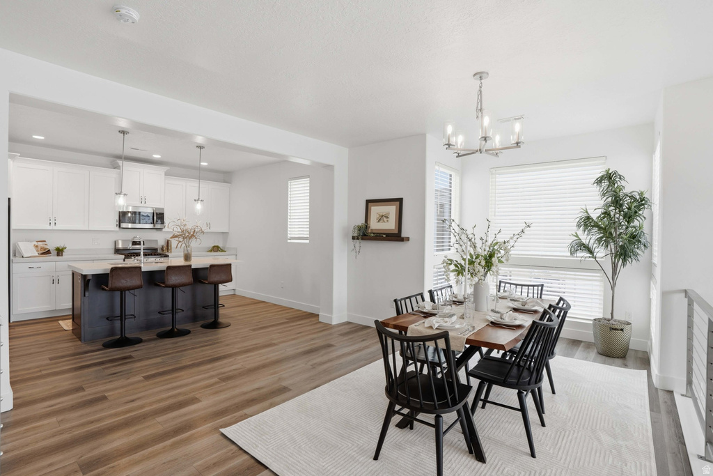 4584 W DAYBREAK RIM WAY South Jordan, UT 84009