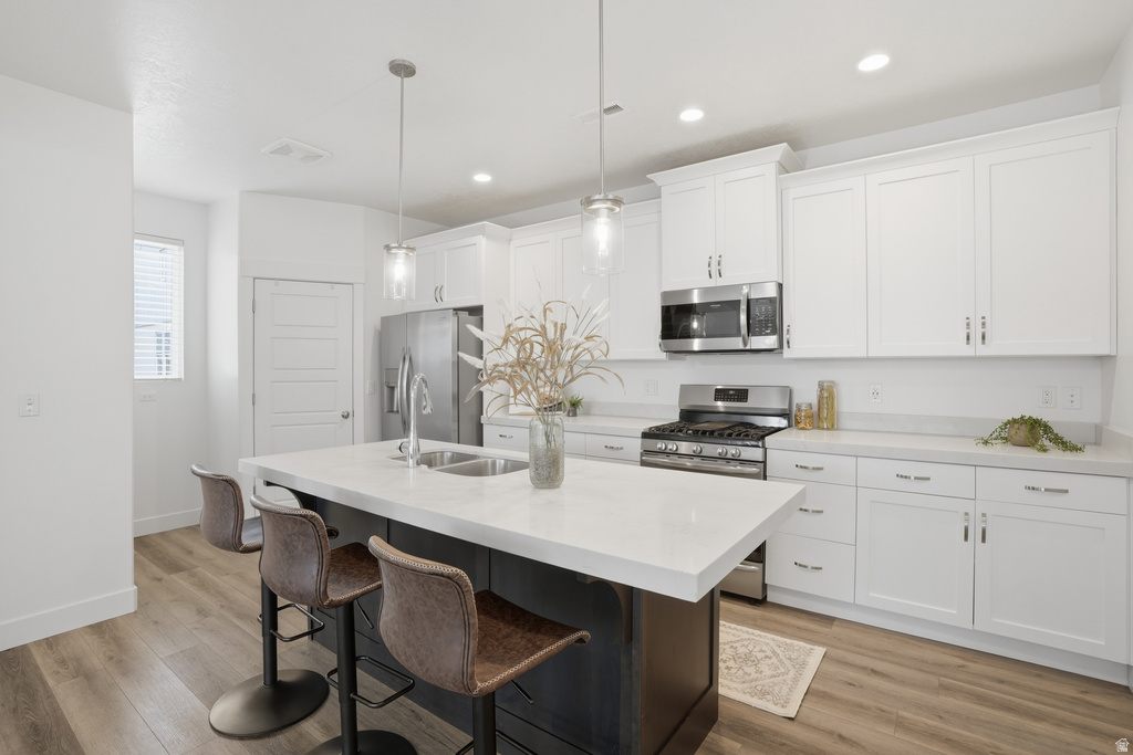 4584 W DAYBREAK RIM WAY South Jordan, UT 84009