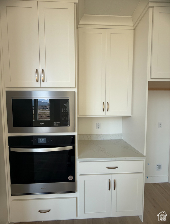 1014 E 400 N #4 Salem, UT 84653