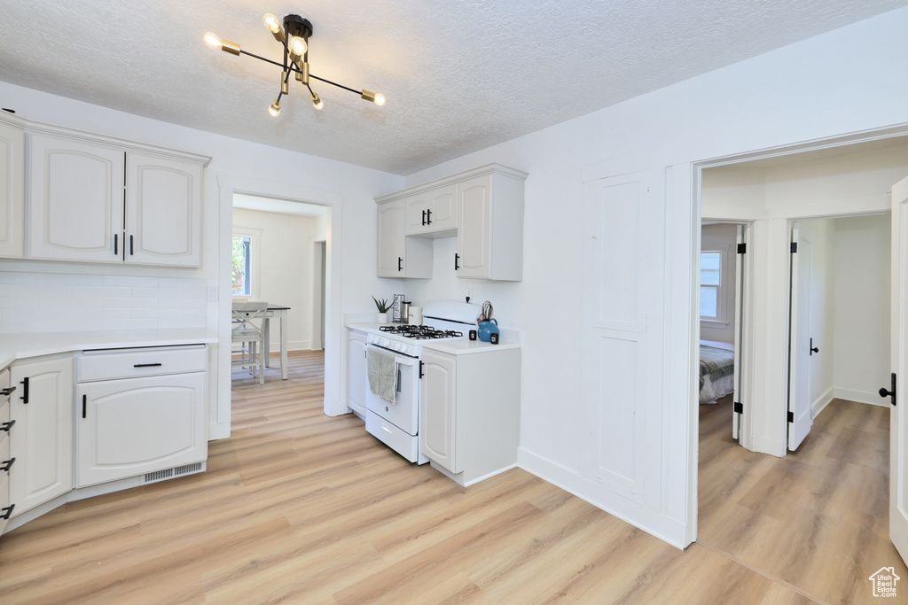 557 E CLEVELAND AVE Salt Lake City, UT 84105