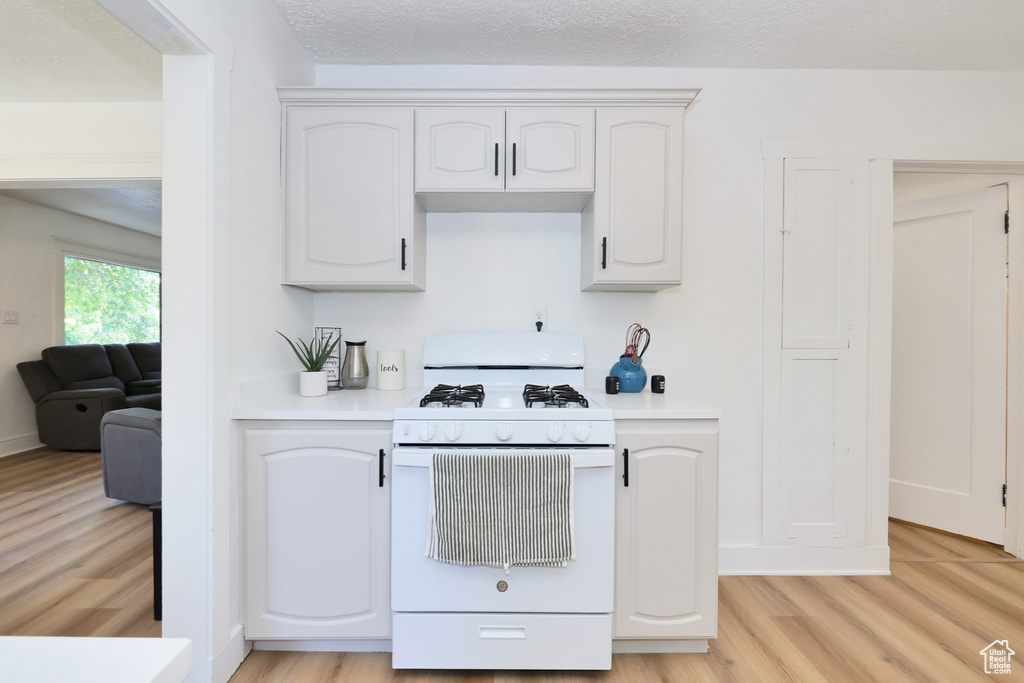 557 E CLEVELAND AVE Salt Lake City, UT 84105