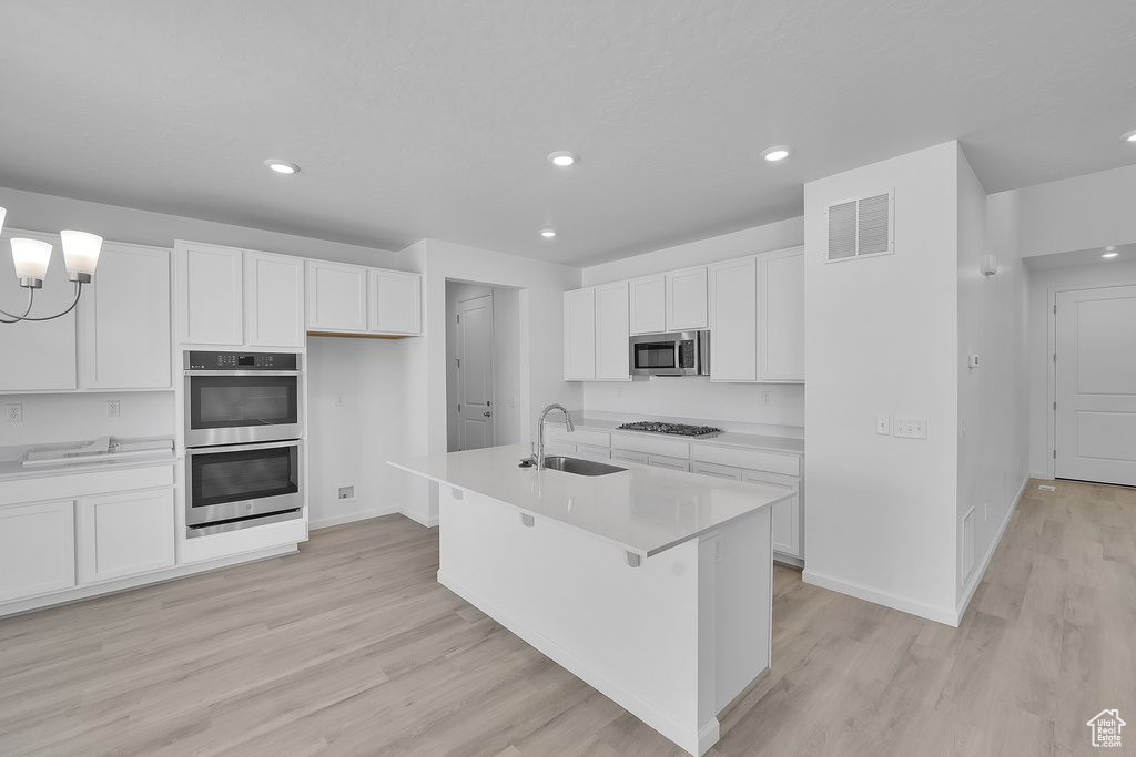 2065 E BURGER ST #1247 Lake Point, UT 84074