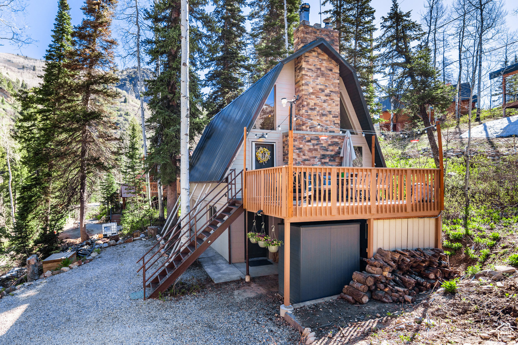 9320 E BOBCAT HAVEN LN Brighton, UT 84121