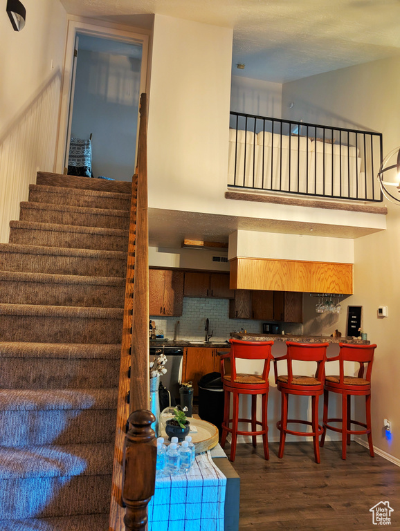 1175 S CANYON RD #81 Ogden, UT 84404