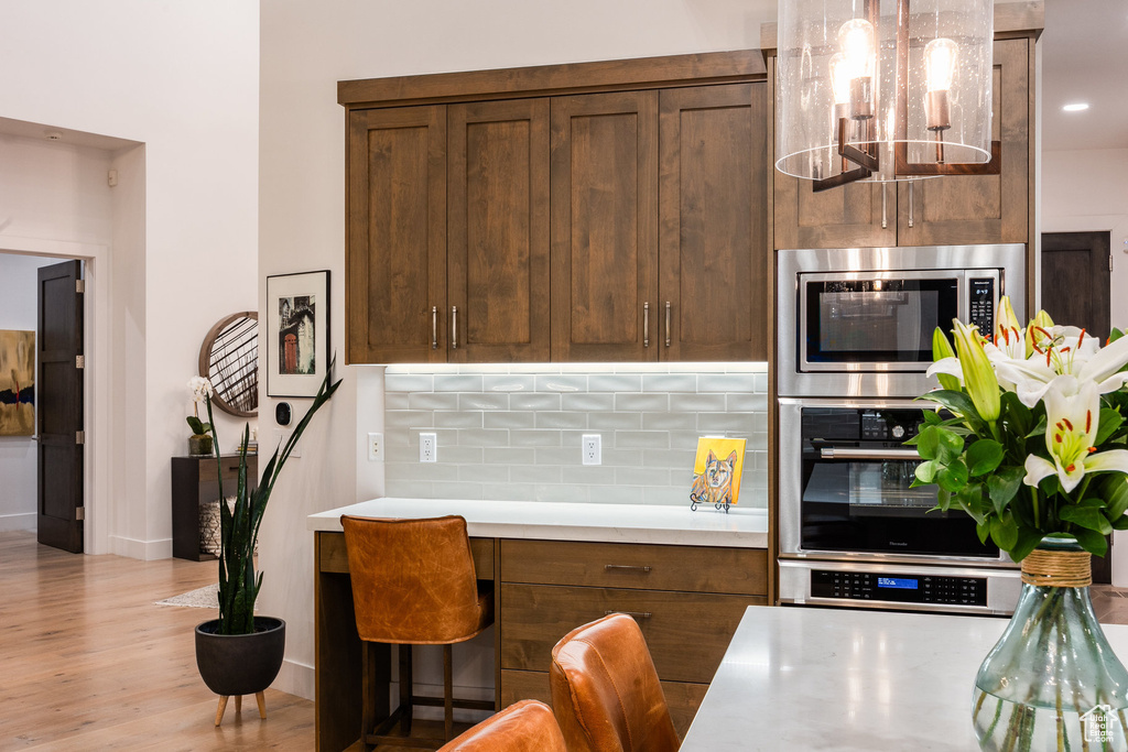 1480 W ALPINE AVE Heber City, UT 84032