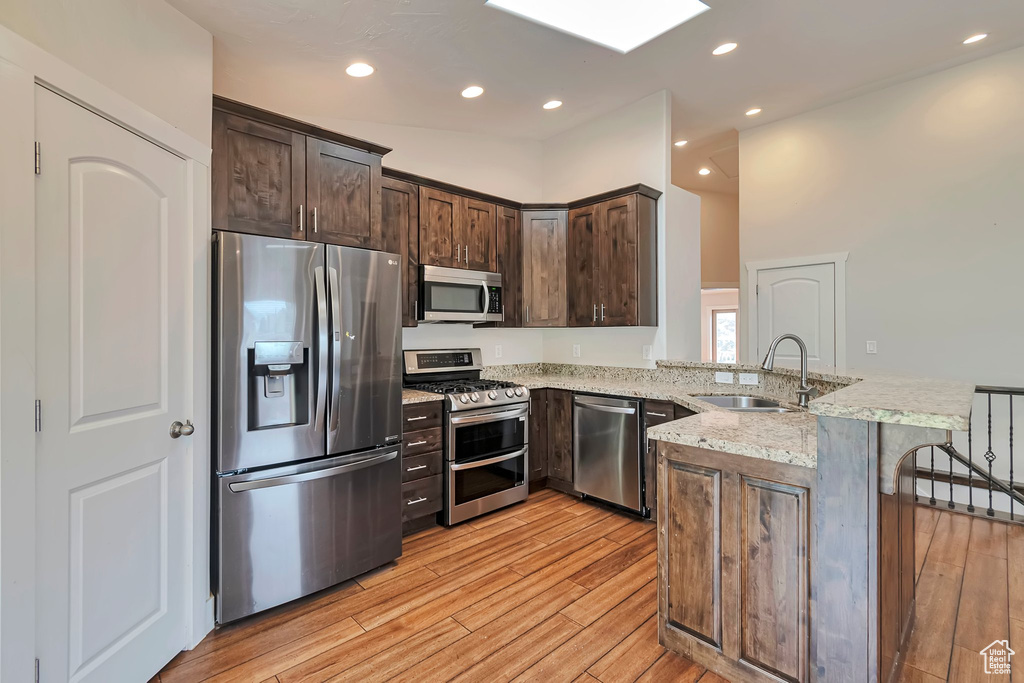 222 E 905 N Orem, UT 84057