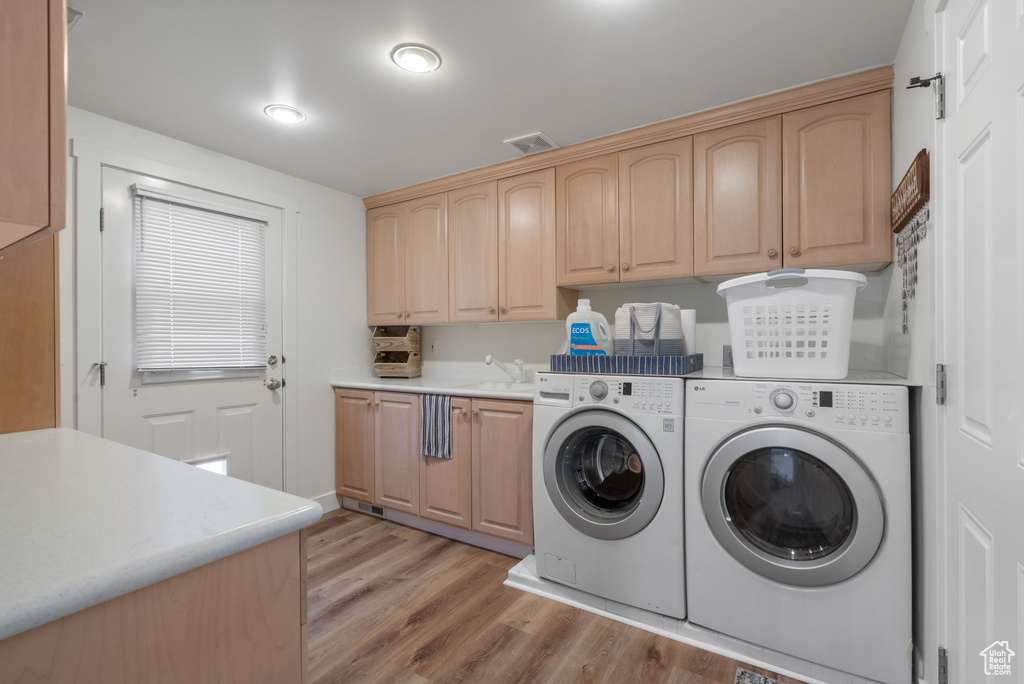 2201 E GREGSON AVE Salt Lake City, UT 84109