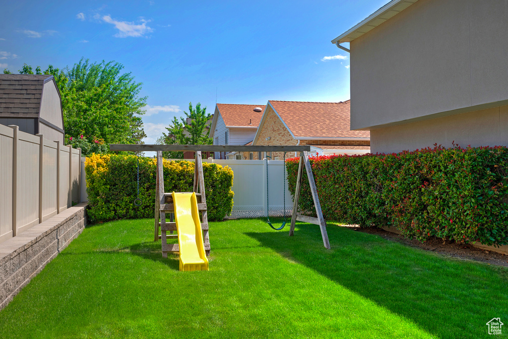 View of yard with a playground