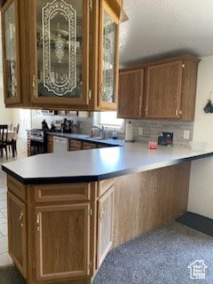 165 S 200 200 Vernal, UT 84078