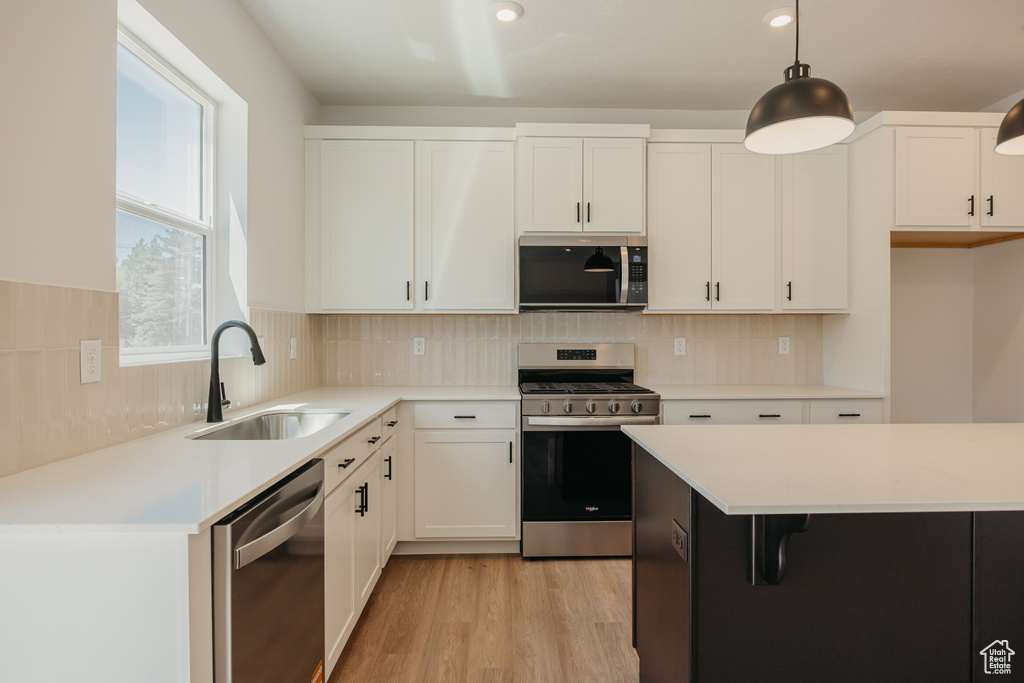 935 W COLUMBIA CT #104 Riverdale, UT 84405