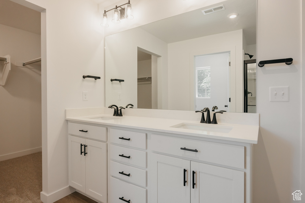 935 W COLUMBIA CT #104 Riverdale, UT 84405