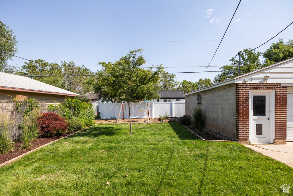 View of yard
