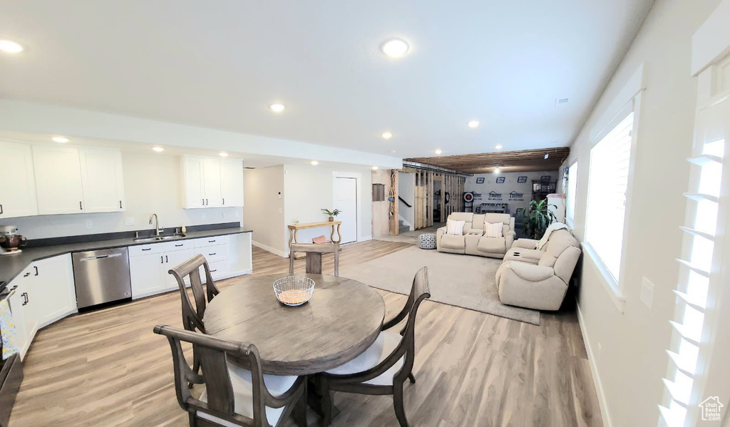 7558 W BOX LEAF CIR Herriman, UT 84096