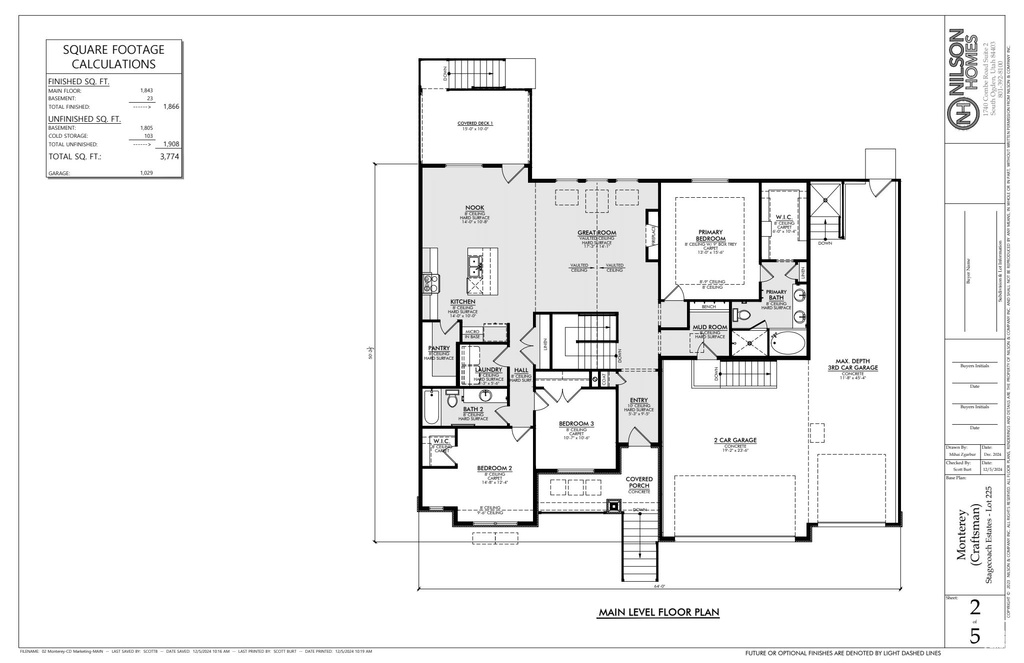 View of room layout