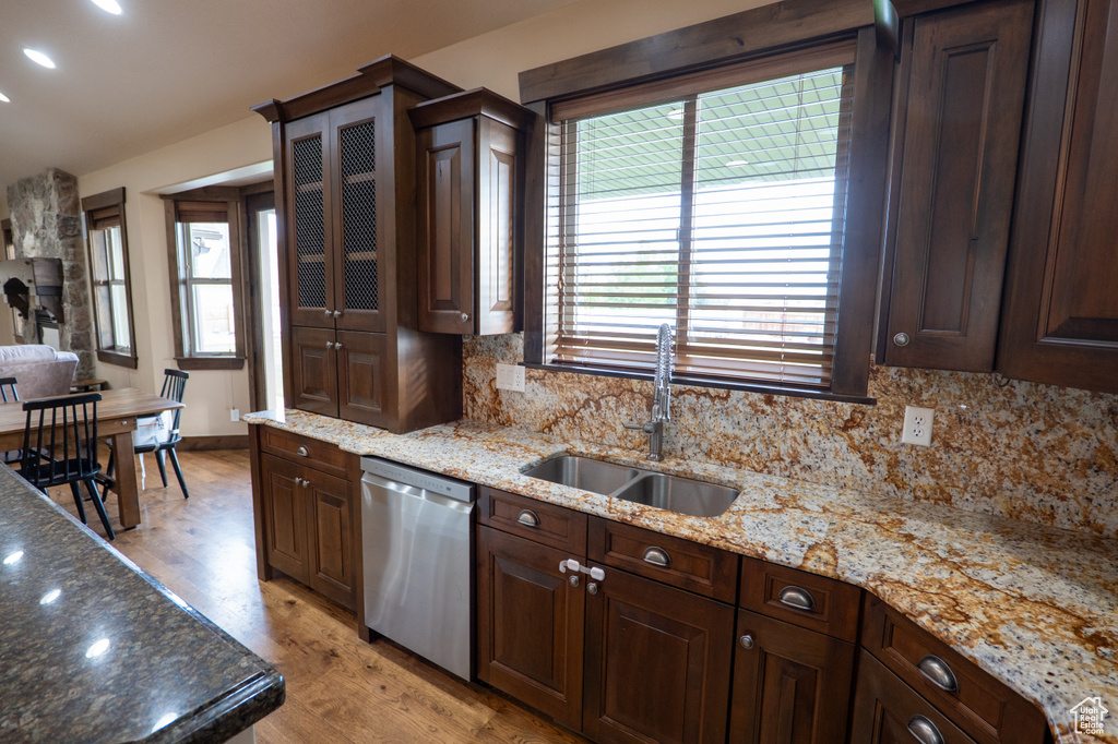 2307 W 350 S Roosevelt, UT 84066
