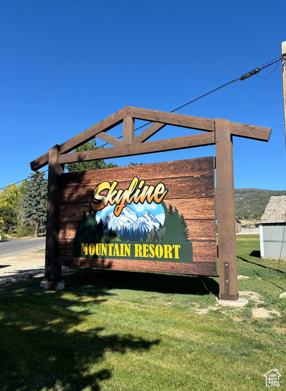 Community sign with a yard